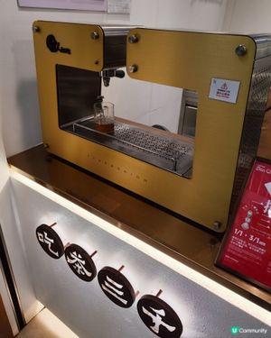 食茶三千，奶蓋滑到爆！😋