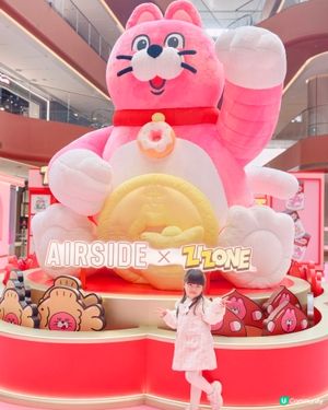 粉紅招財貓賀新歲！🐱💖✨