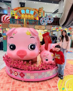 懷舊童遊！青衣城新年辦年貨打卡好去處