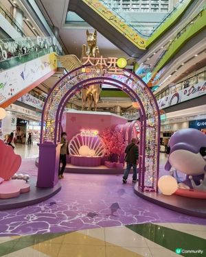 油塘大本型新年打卡位