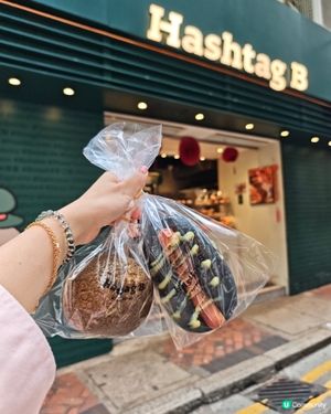  甜醋薑醋變麵包？😋