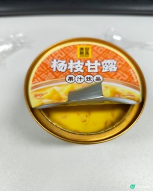 甜品
