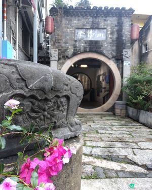 大芬油畫村_慢活時光