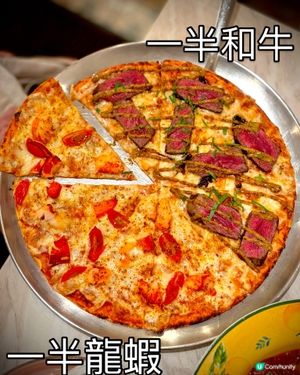 啓德「半牛半龍蝦」薄餅😍🍕