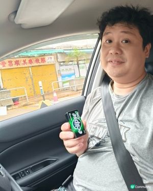 提神神器🚨 $10/盒！