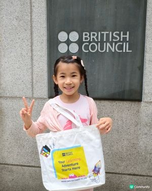 British Council 暑期優惠，至7月31！