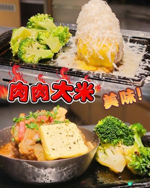 邪惡漢堡扒！屯門市廣場必食🤤🍖