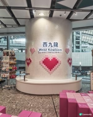 高鐵站變身旅遊市集！🛍️🥳