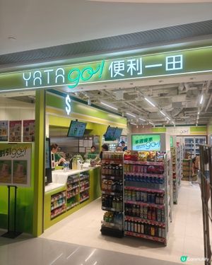 高端客玩卡牌,我會炒左marketing 