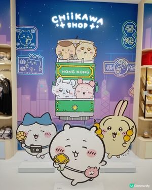 Chiikawa Shop勁多打卡位