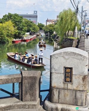 🇯🇵柳川🏯遊船🚣‍♂️
