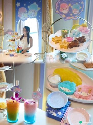 ［afternoon tea]🩷💙Lady Nara x