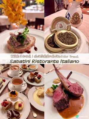 『香港』儀式感滿滿的意式Holiday Brunch