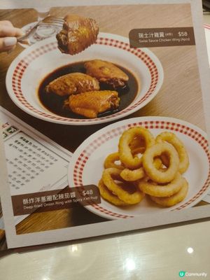 東薈城金龍鐵板牛扒 重量級牛柳雜錦扒大滿足