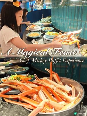 ［親子好去處］Disney好萊塢酒店自助晚餐😍🚢