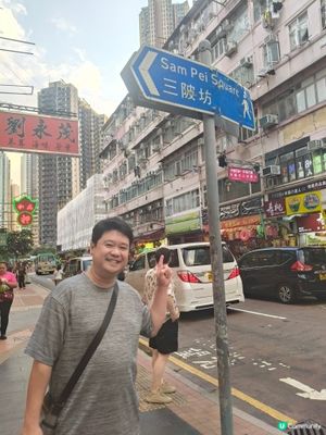 荃灣陳財記大排檔 冷氣足鑊氣勁 老字號