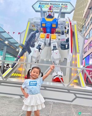 大家去咗朝聖未？😍動漫未必去！