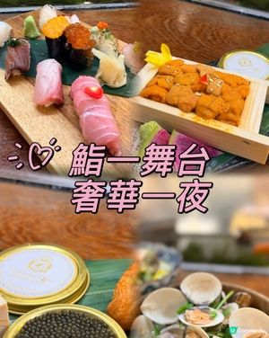 奢華系列荃灣之強勢