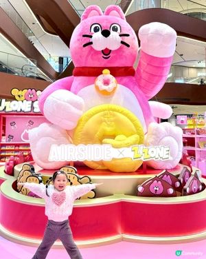 🧧新年好去處🥳😻啟德貓貓士多萌爆！💖🐱