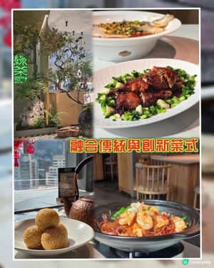 彷彿如杭州旅遊