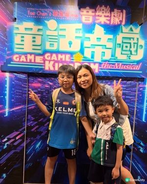 暑假小朋友必睇！🌟《童話帝國》超正  musical 🎭