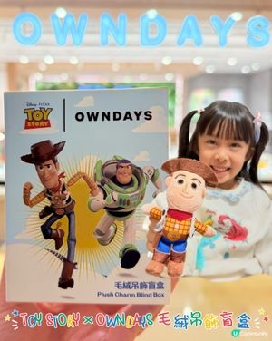 TOY STORY × OWNDAYS 毛絨吊飾盲盒