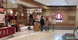 犇殿．超值的台式邊爐