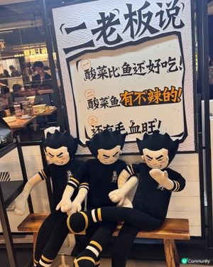 ✨✨我又來啦 太二✨✨