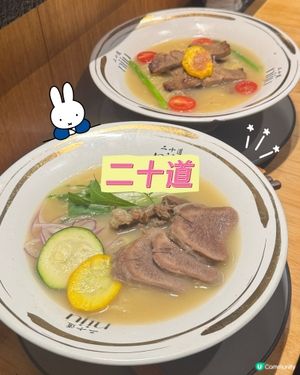 鰂魚涌隱世居酒屋🏮濃厚和風氛圍