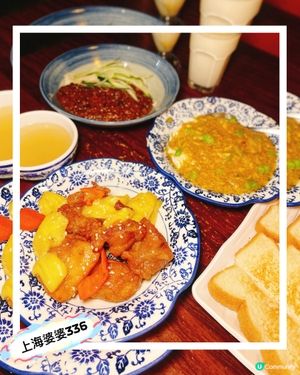 上海創新蟹粉多士‼️🦀