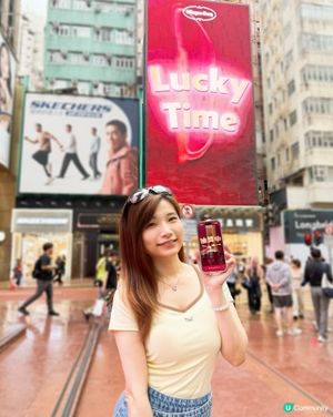 玩巨型彈珠即送Häagen-Dazs雪糕