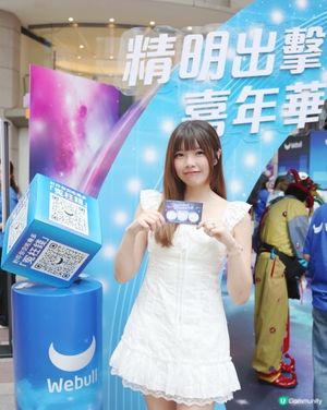 今日同friend行過利舞臺,見到個Pop-up 人頭湧湧�