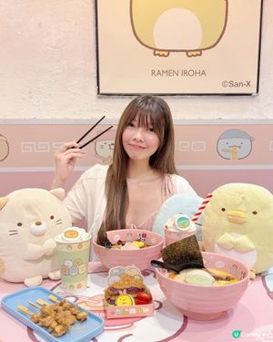 角落小夥伴粉絲集合！🍜 期間限定拉麵店🥳
