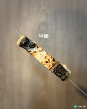 🍢屯門串燒小店｜親民貼地又好食