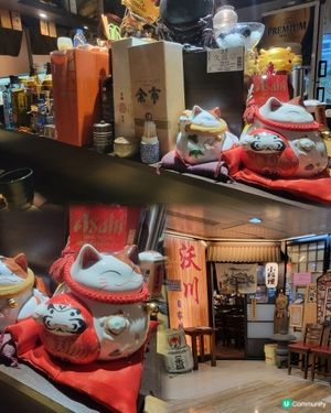 有驚喜之《沃川自家料理》