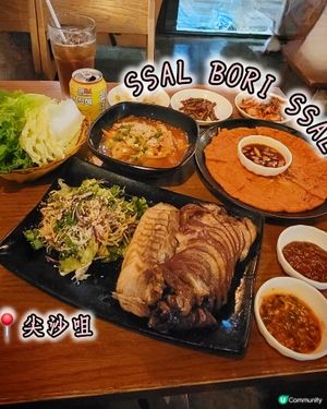 尖咀韓國Feel🇰🇷！正宗韓菜😋！