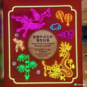 華裳雅韻展！旗袍靚到暈！✨