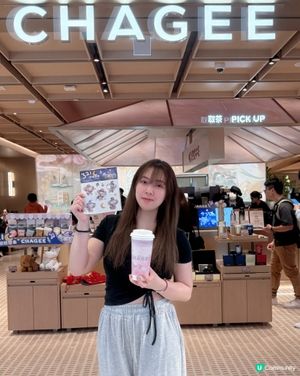 霸王茶姬晚系列💕