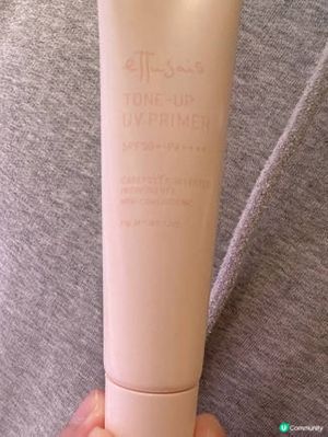 美肌妝前乳☁️