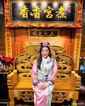 香香公主駕到香香宮煮~~