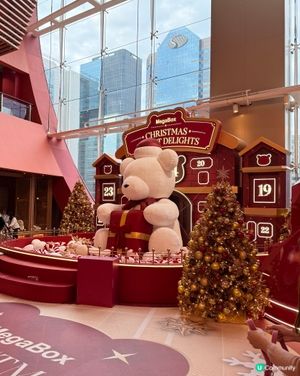 MegaBox 聖誕裝飾