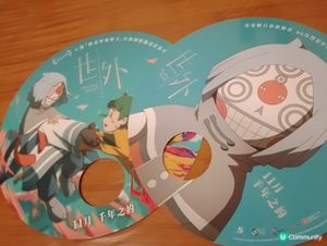 今年提名香港電影金像獎嘅電影中，我最鐘意《世外》，呢套戲一開