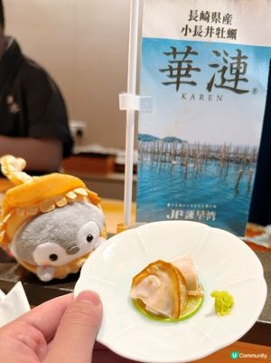 $780午市體驗，穩陣舒服🍽️✨