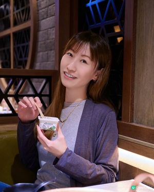 再嘗 期間限定🍲阿公暖胃雞粥鍋