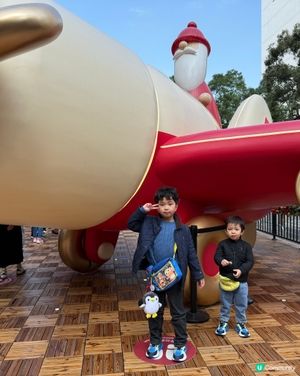 中環皇后像廣場旅發局冬日嘉年華