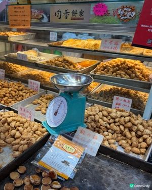 新年必食角仔！酥脆爆餡😋