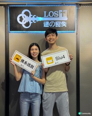 熱愛密室逃脫必須玩！