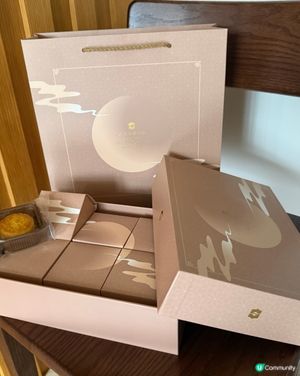 月餅🥮 九龍香格里拉酒店