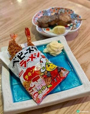 昭和風居酒屋🏮！尖沙咀穿越之旅🤩！ 樂酒場