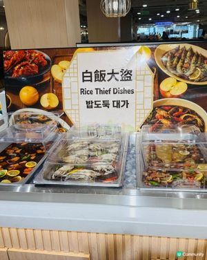 🇰🇷 全港唯一韓式自助餐😋 